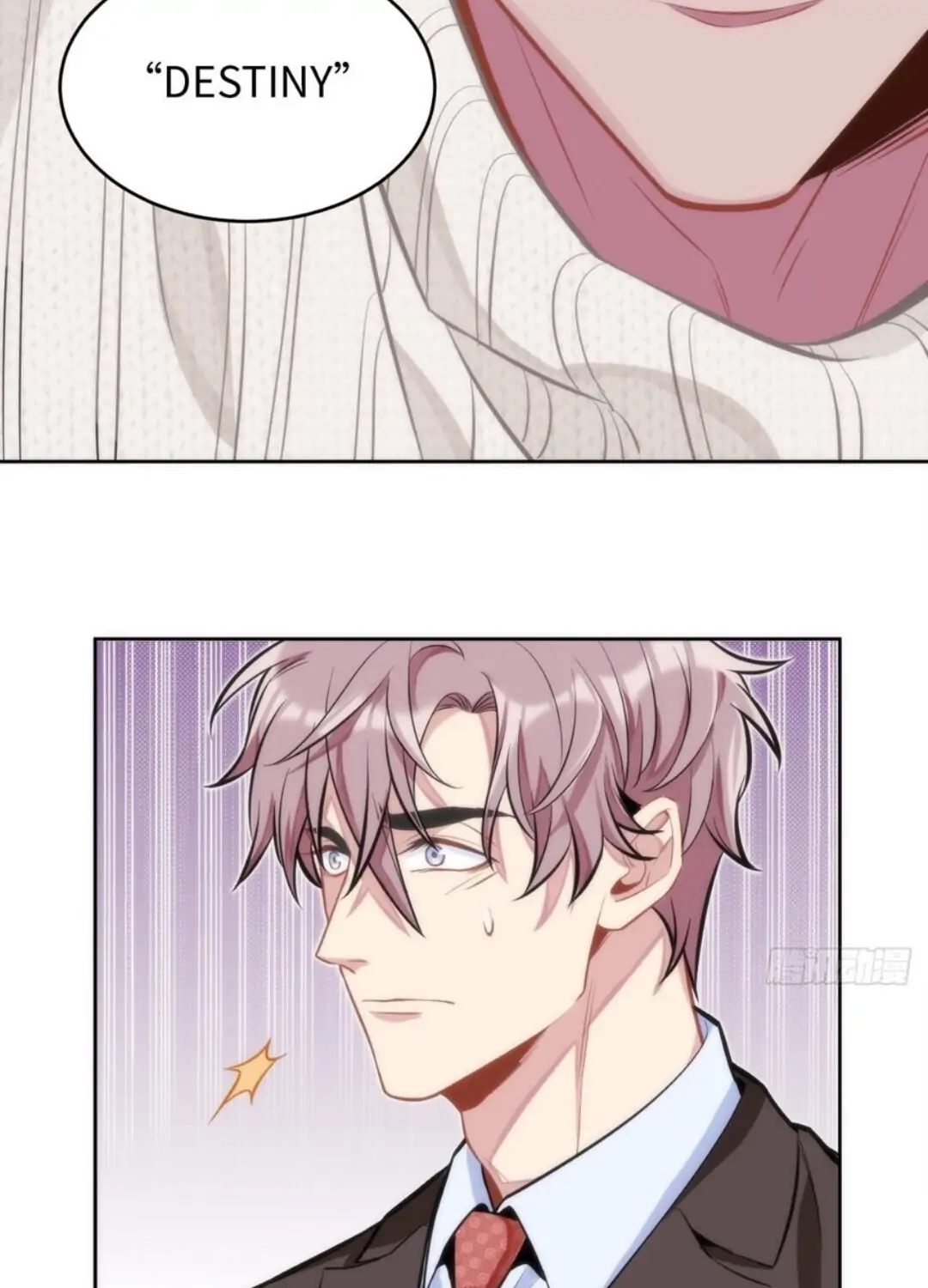 100% Captive Chapter 3 page 56 - 