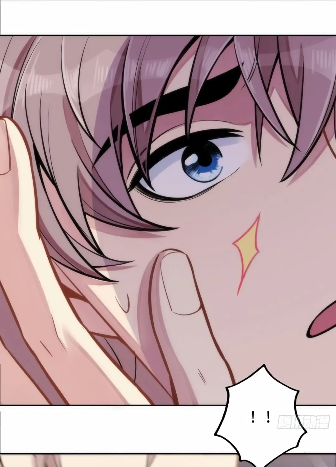 100% Captive Chapter 4 page 97 - 
