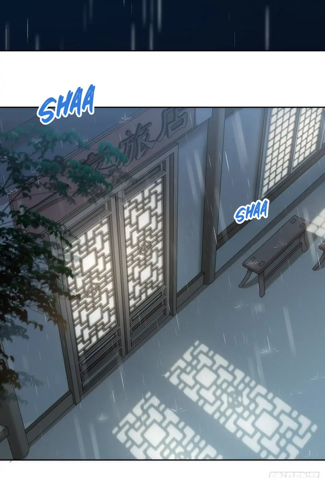 100% Captive Chapter 8 page 35 - 