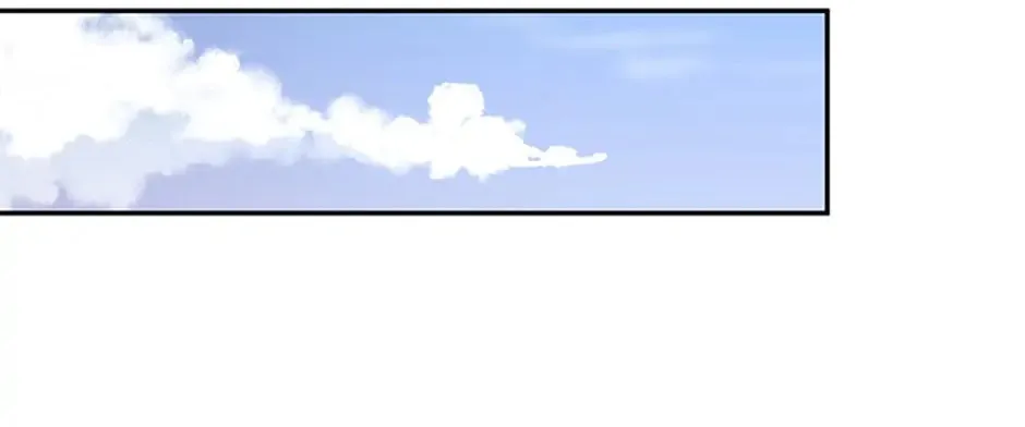 100-Day Romance Chapter 10 page 106 - 