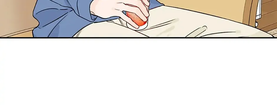 100-Day Romance Chapter 10 page 16 - 