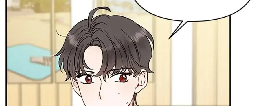 100-Day Romance Chapter 10 page 88 - 