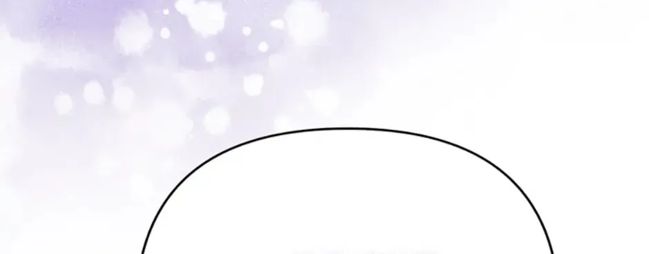 100-Day Romance Chapter 10 page 98 - 