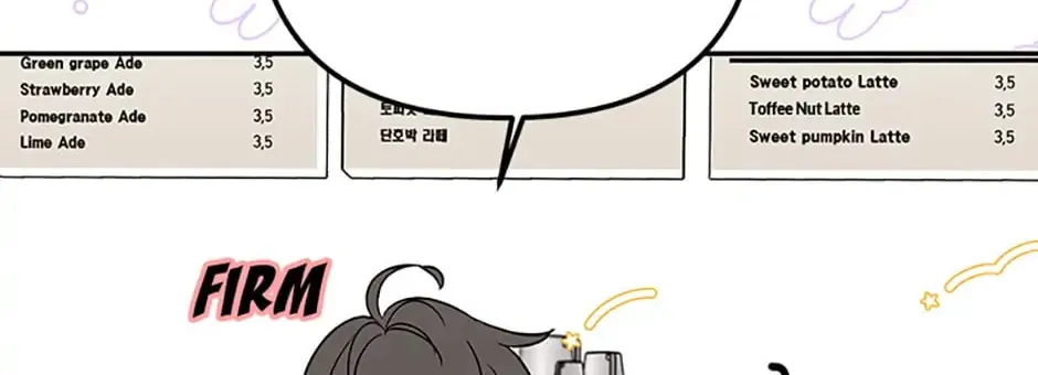 100-Day Romance Chapter 11 page 14 - 