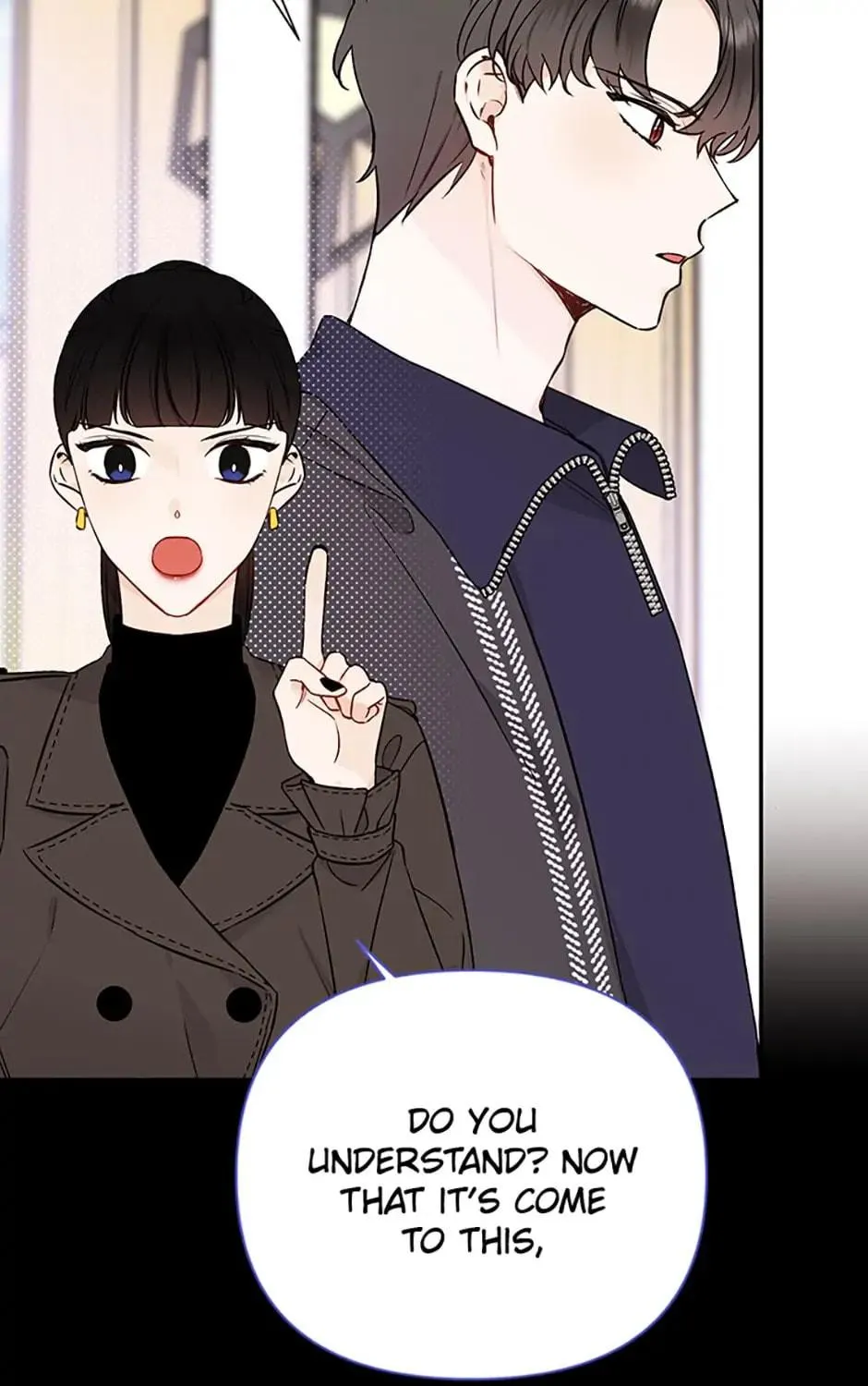 100-Day Romance Chapter 11 page 17 - 
