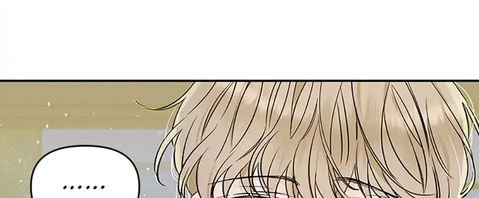 100-Day Romance Chapter 11 page 50 - 