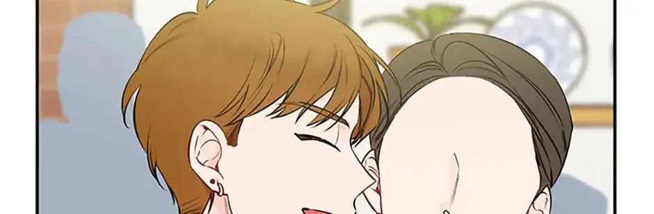 100-Day Romance Chapter 12 page 16 - 