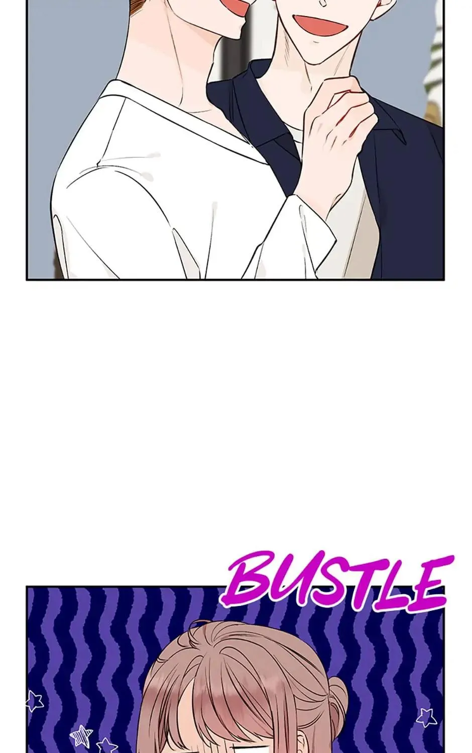 100-Day Romance Chapter 12 page 17 - 