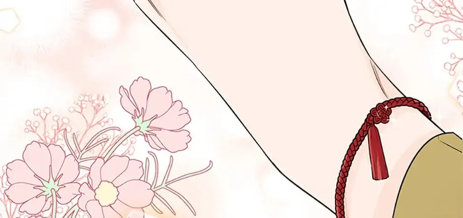 100-Day Romance Chapter 12 page 28 - 