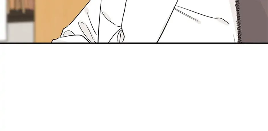 100-Day Romance Chapter 12 page 56 - 