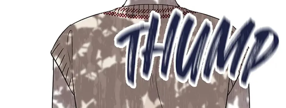 100-Day Romance Chapter 13 page 16 - 