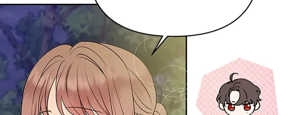 100-Day Romance Chapter 14 page 16 - 