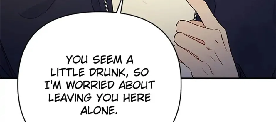 100-Day Romance Chapter 14 page 20 - 