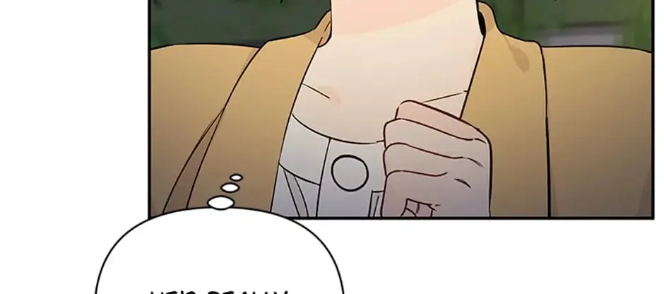 100-Day Romance Chapter 14 page 22 - 