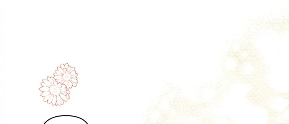 100-Day Romance Chapter 14 page 70 - 