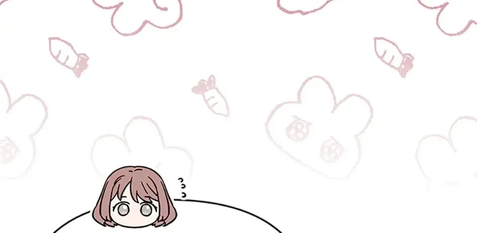 100-Day Romance Chapter 14 page 82 - 
