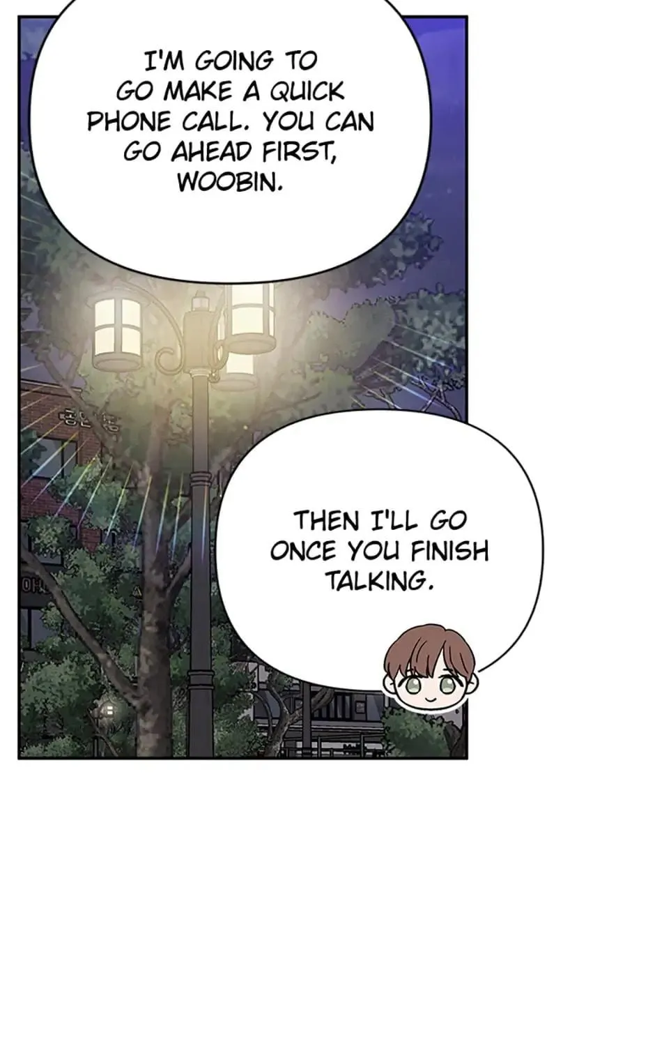 100-Day Romance Chapter 14 page 83 - 