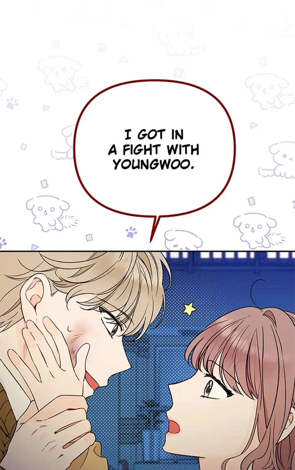 100-Day Romance Chapter 15 page 13 - 