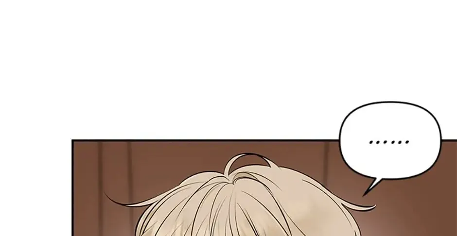 100-Day Romance Chapter 15 page 28 - 
