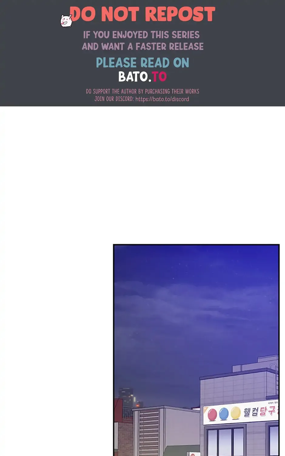 100-Day Romance Chapter 16 page 1 - 
