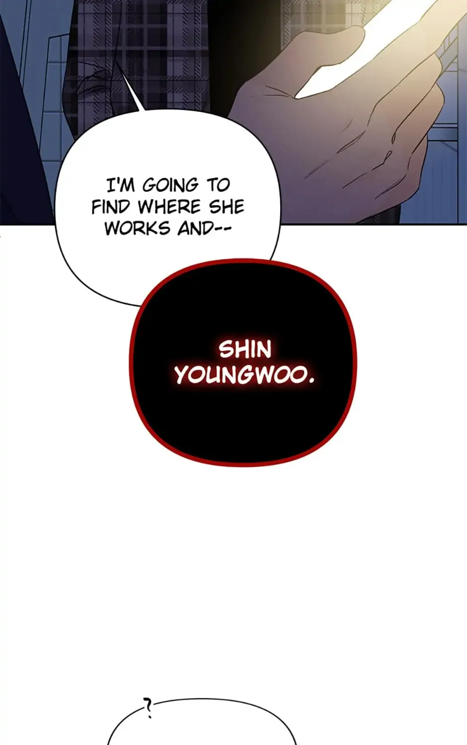 100-Day Romance Chapter 16 page 15 - 
