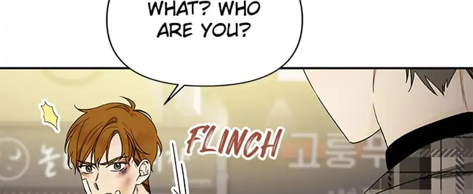 100-Day Romance Chapter 16 page 16 - 