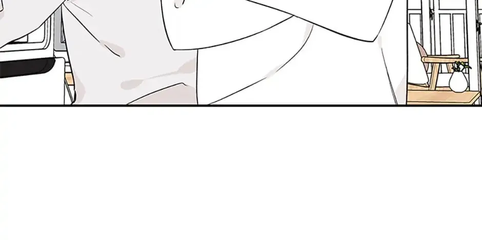 100-Day Romance Chapter 16 page 52 - 
