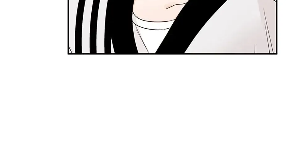 100-Day Romance Chapter 16 page 58 - 