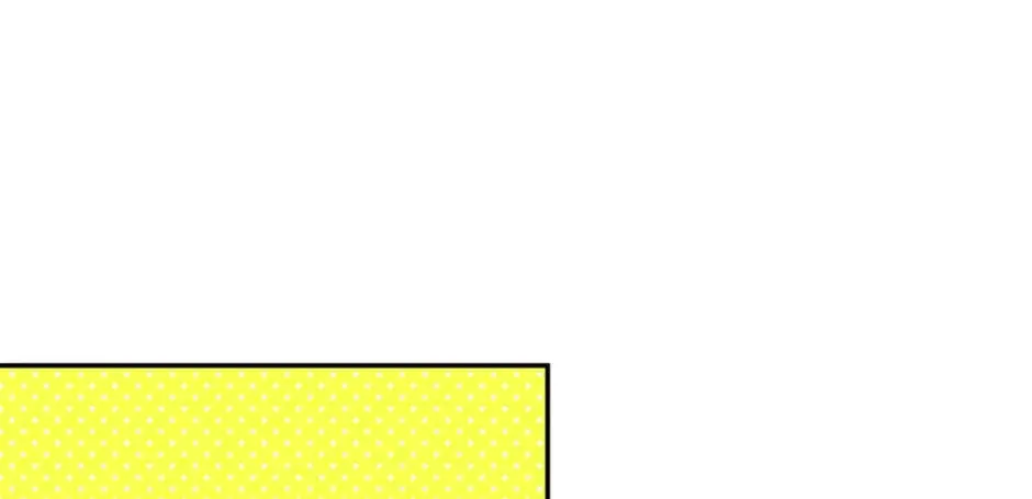 100-Day Romance Chapter 16 page 64 - 