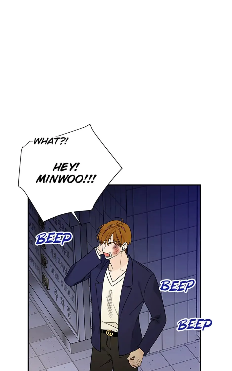 100-Day Romance Chapter 16 page 9 - 