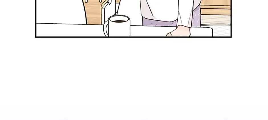 100-Day Romance Chapter 16 page 88 - 