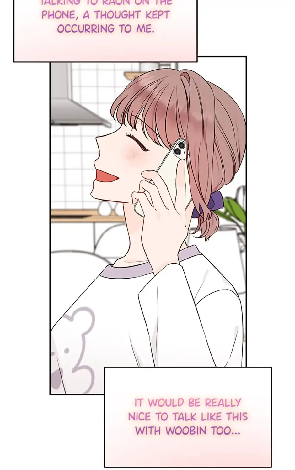 100-Day Romance Chapter 17 page 67 - 