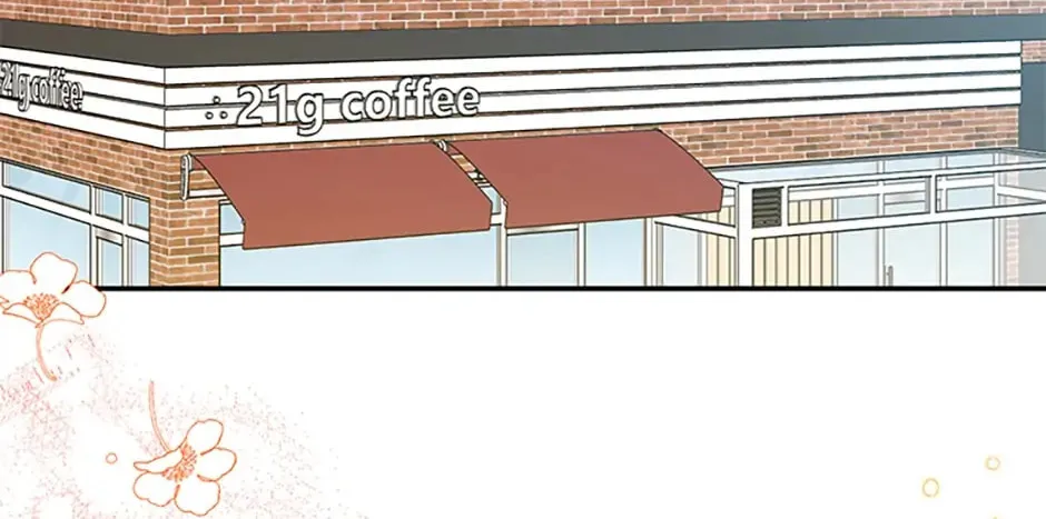 100-Day Romance Chapter 17 page 76 - 