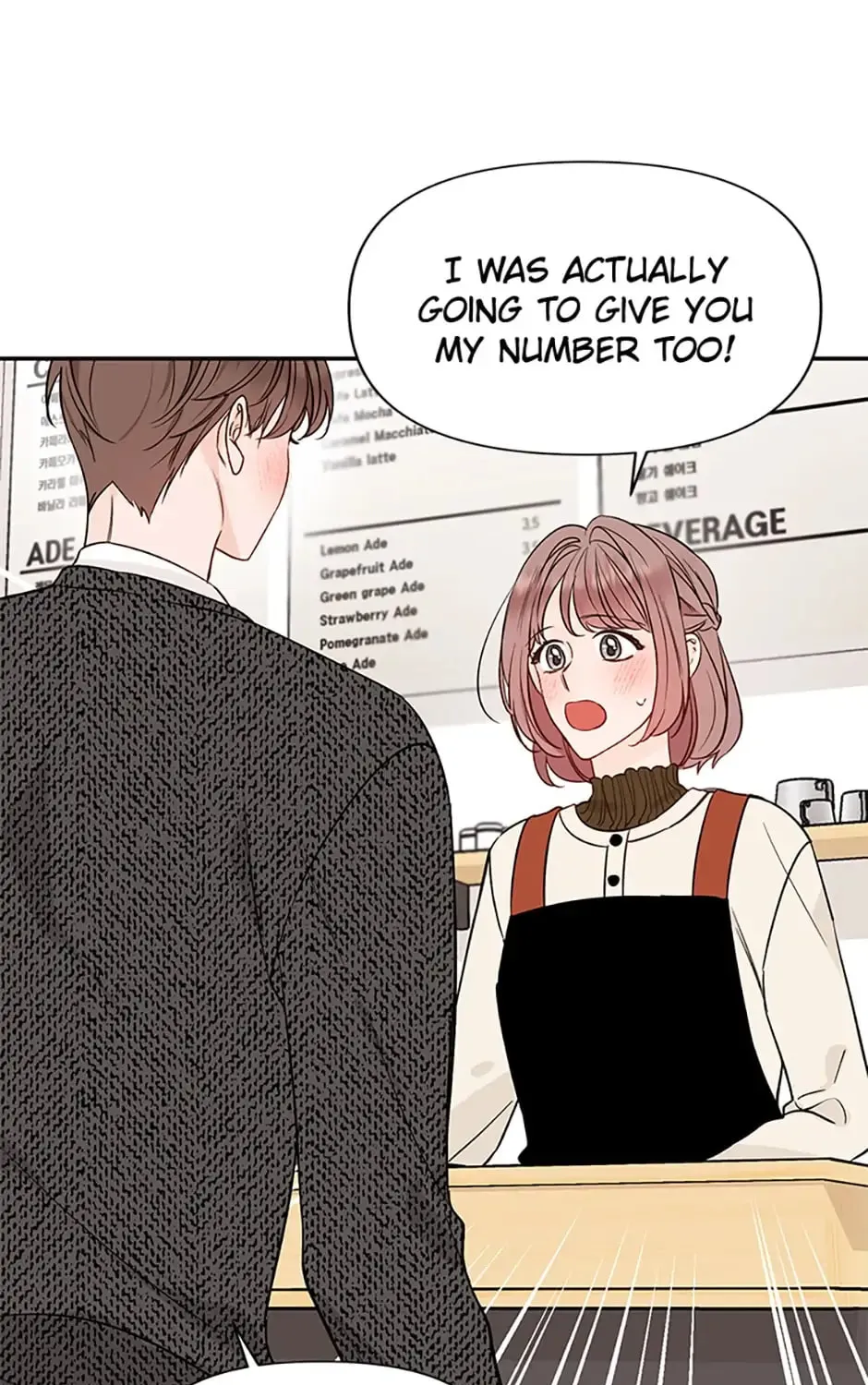 100-Day Romance Chapter 17 page 85 - 