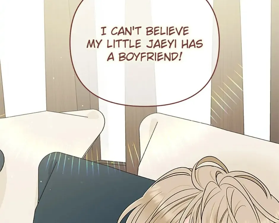 100-Day Romance Chapter 18 page 2 - 