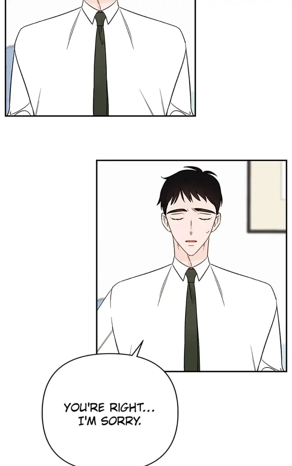 100-Day Romance Chapter 18 page 101 - 