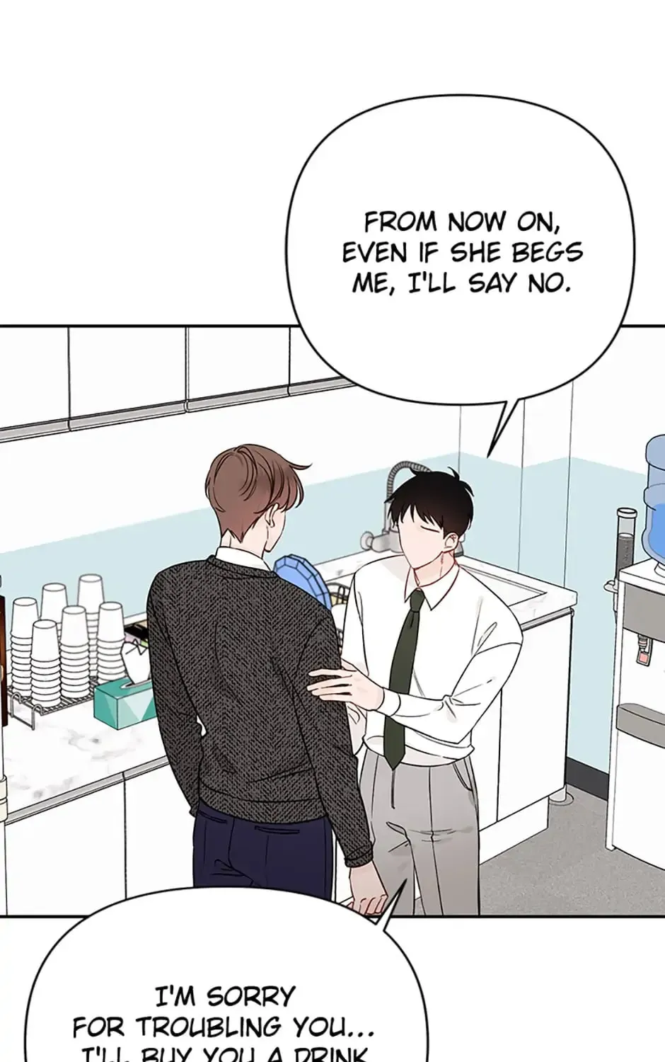 100-Day Romance Chapter 18 page 103 - 