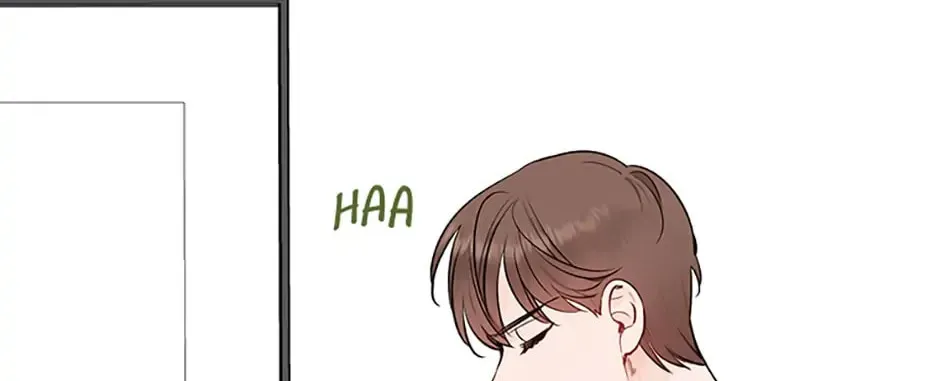 100-Day Romance Chapter 18 page 106 - 