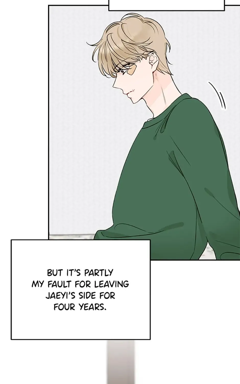 100-Day Romance Chapter 18 page 13 - 