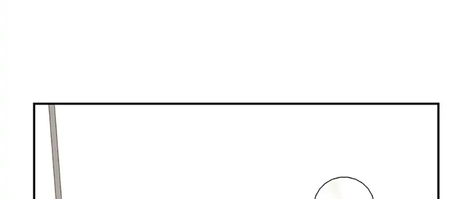 100-Day Romance Chapter 18 page 4 - 