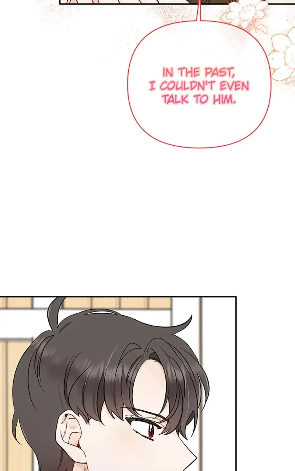 100-Day Romance Chapter 18 page 47 - 