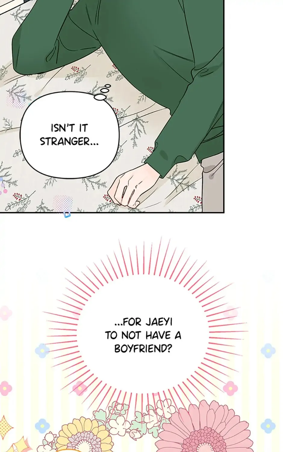 100-Day Romance Chapter 18 page 7 - 