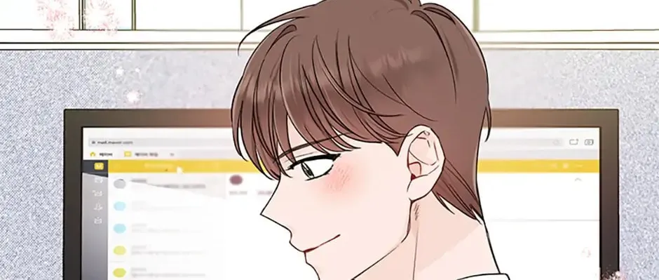 100-Day Romance Chapter 18 page 68 - 