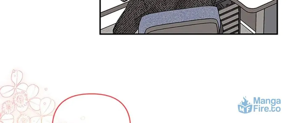100-Day Romance Chapter 18 page 72 - 