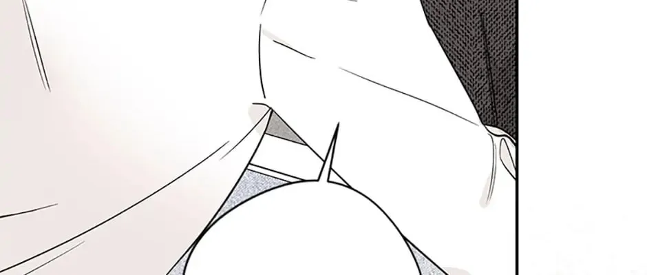 100-Day Romance Chapter 18 page 76 - 