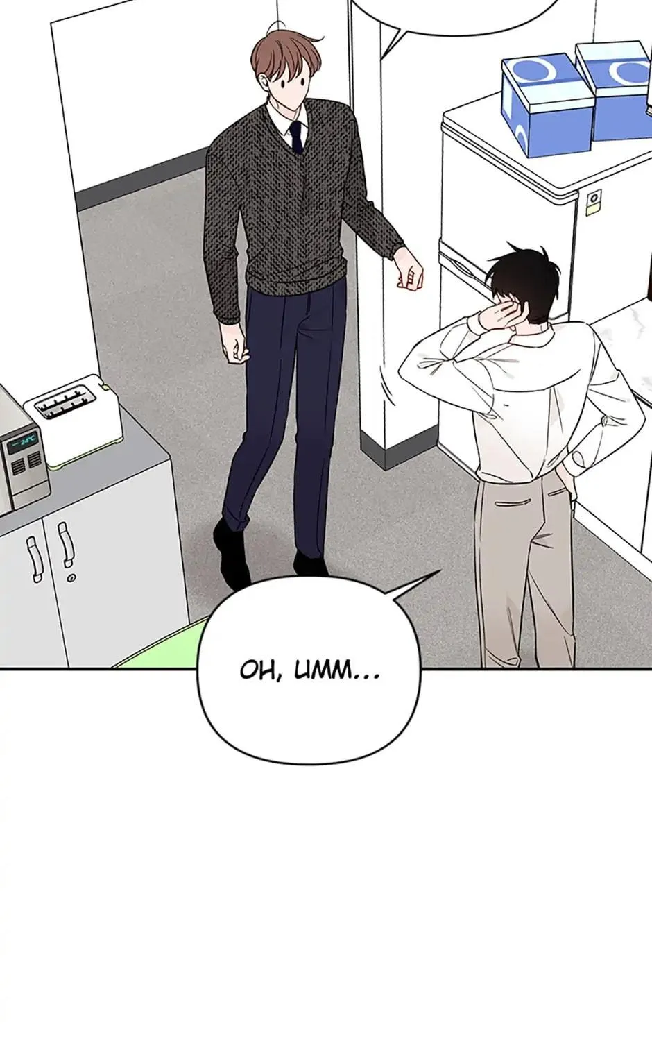 100-Day Romance Chapter 18 page 83 - 