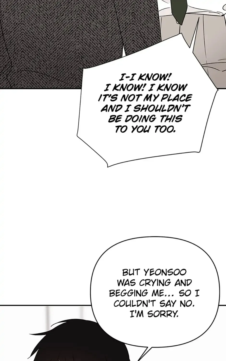 100-Day Romance Chapter 18 page 91 - 