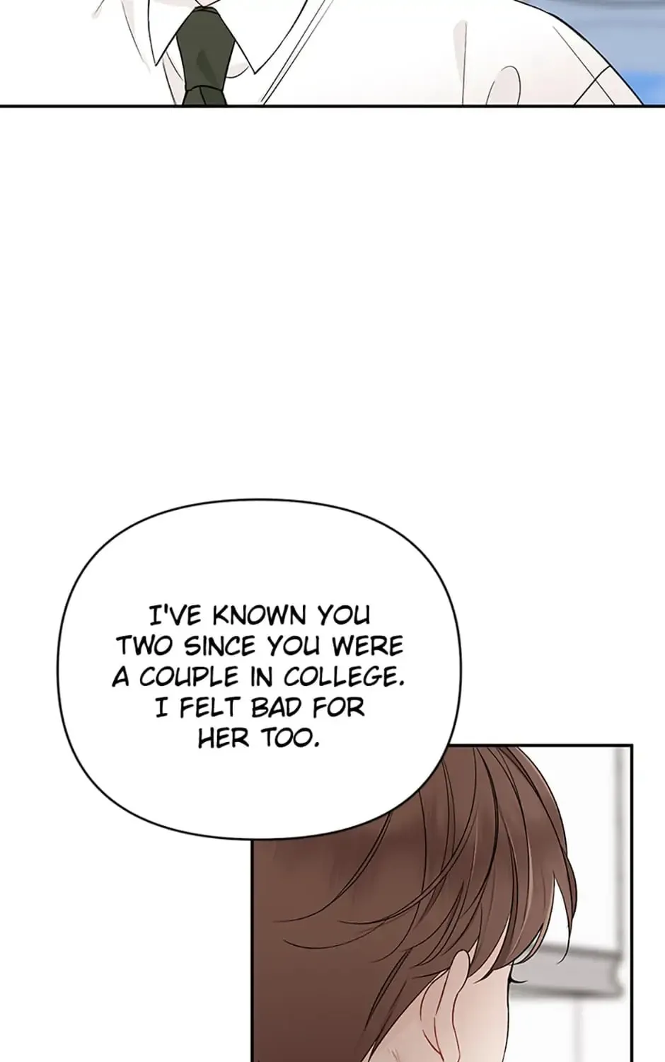 100-Day Romance Chapter 18 page 93 - 