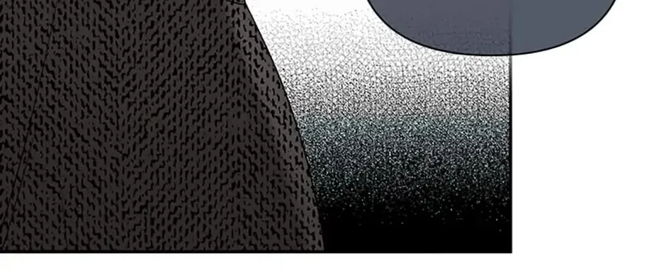 100-Day Romance Chapter 18 page 98 - 