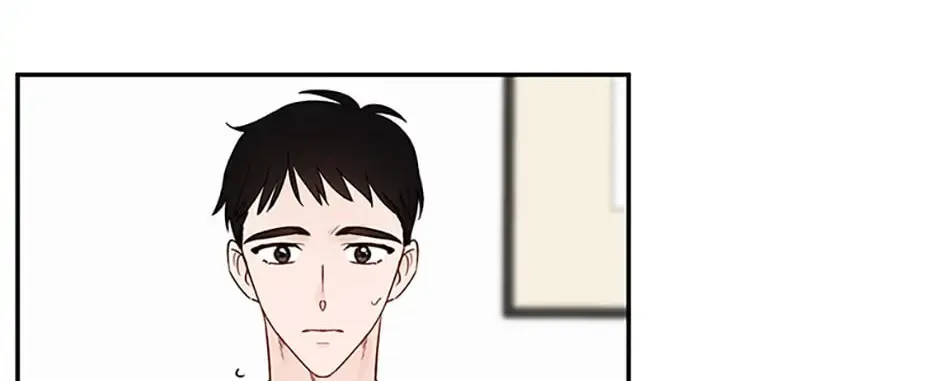 100-Day Romance Chapter 18 page 100 - 